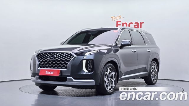 2021 Hyundai Palisade, VIN KMHR581ABMU172227
