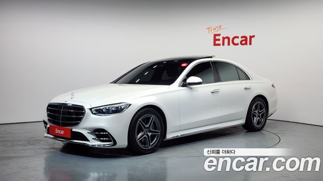 2022 Mercedes-Benz S-Class, VIN W1K6F3DB0NA145195