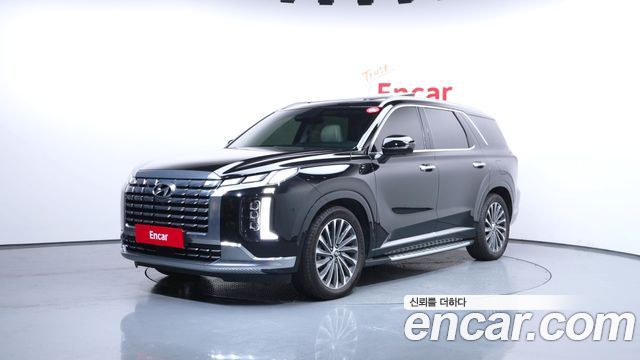 2023 Hyundai Palisade, VIN KMHR581ABPU571163