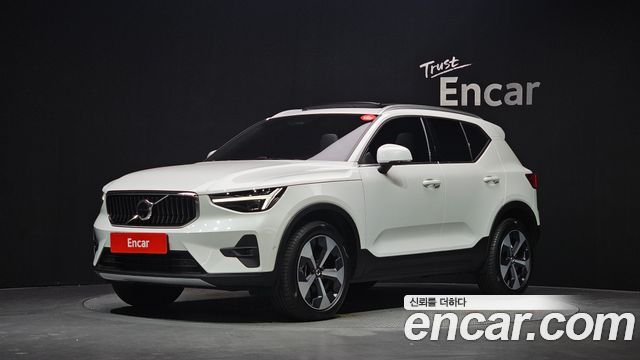 2025 Volvo XC40, VIN YV1XZK921S2577724