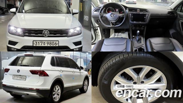 2020 Volkswagen Tiguan, VIN WVGZZZ5NZLW356870