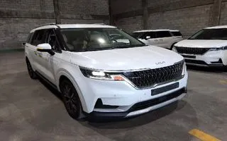 2023 Kia Carnival, VIN KNANB813BPS264908