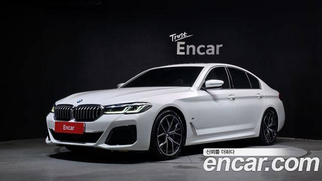 2023 BMW 5-Series, VIN WBA71BH0XPWY17587