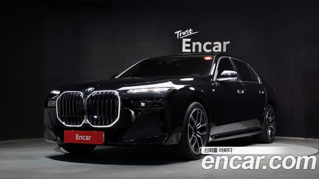 2025 BMW 7-Series, VIN WBA31EH05SCU53878