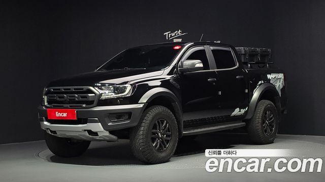 2022 Ford Ranger, VIN 6FPPXXMJ2NNS82898