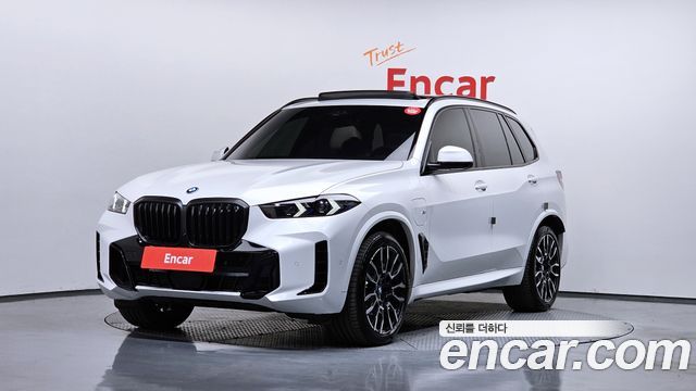 2025 BMW X5, VIN WBA41EU07S9087459