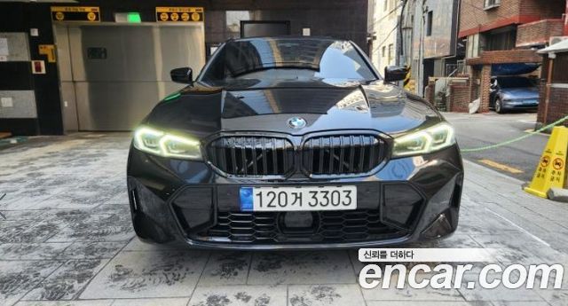2024 BMW 3-Series, VIN WBA61FS0XRFS74790