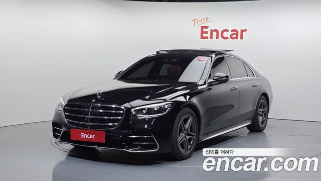 2022 Mercedes-Benz S-Class, VIN W1K6F3DB9NA093047