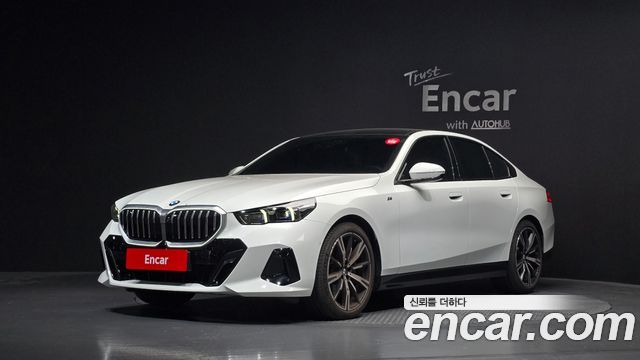 2025 BMW 5-Series, VIN WBA51FJ04SCU53041