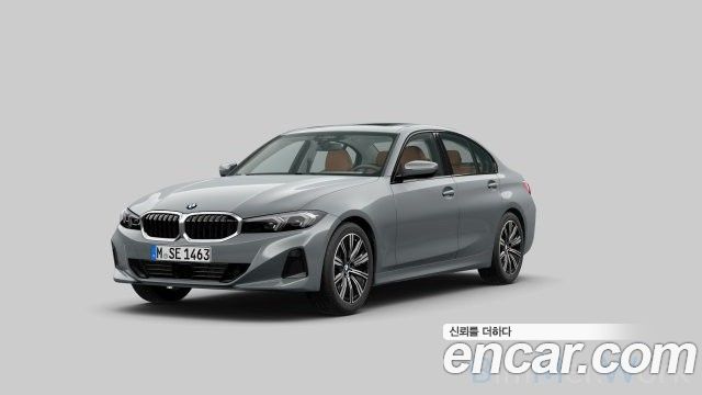 2025 BMW 3-Series, VIN WBA11FF0XSFV33840