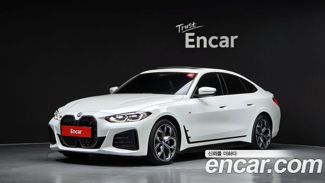 2024 BMW i4, VIN WBY71AW00RFR53146