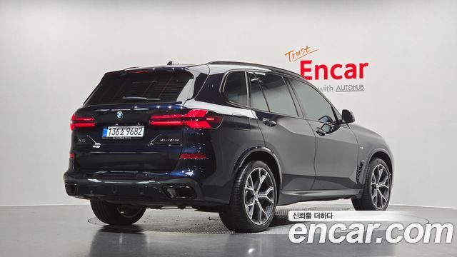 2026 BMW X5, VIN WBA11EV00T9164076