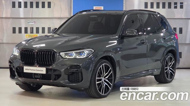 2022 BMW X5, VIN WBATH4101N9L97407
