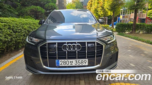 2022 Audi Q7, VIN WAUZZZ4M6ND023844