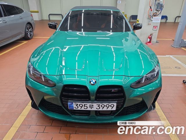 2026 BMW M4, VIN WBS41BA03TCW99855
