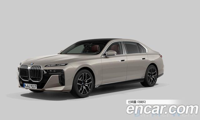 2026 BMW 7-Series, VIN WBA31EH03TCX06858