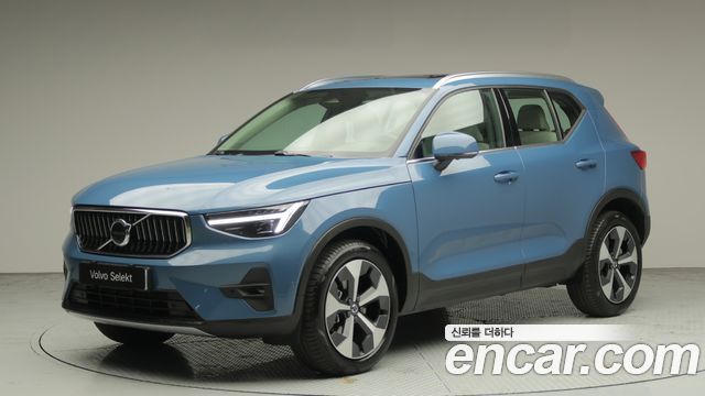 2025 Volvo XC40, VIN YV1XZK928S2600917
