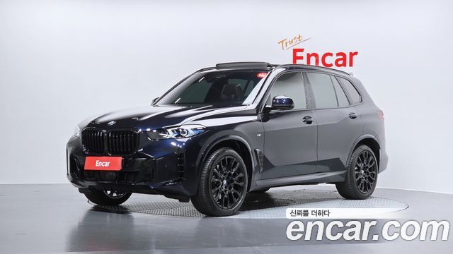 2025 BMW X5, VIN WBA21EU05S9Z90636