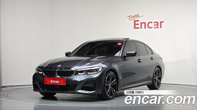 2022 BMW 3-Series, VIN WBA5X5102NFM76457