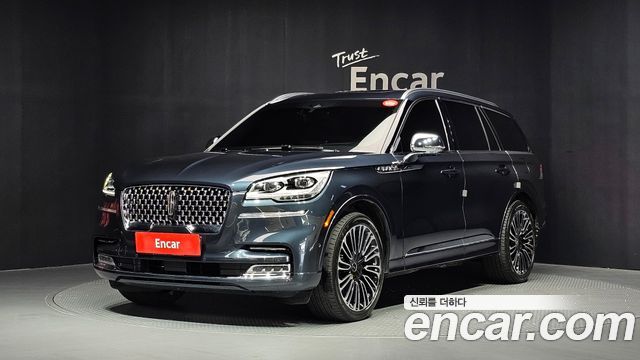 2020 Lincoln Aviator, VIN 5LM5J9XC0LGL25758