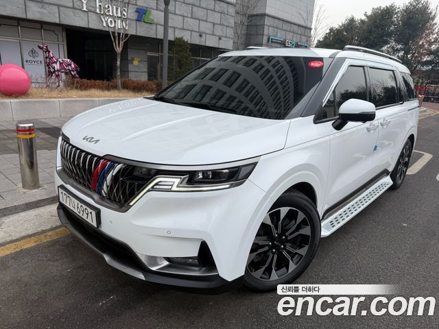 2023 Kia Carnival, VIN KNANE81BBPS207855