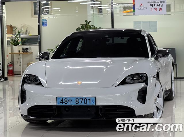 2020 Porsche Taycan, VIN WP0ZZZY1ZLSA67524