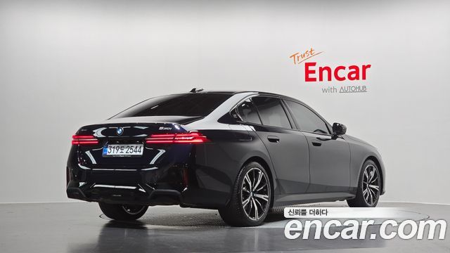 2026 BMW 5-Series, VIN WBA51FJ07TCW75056
