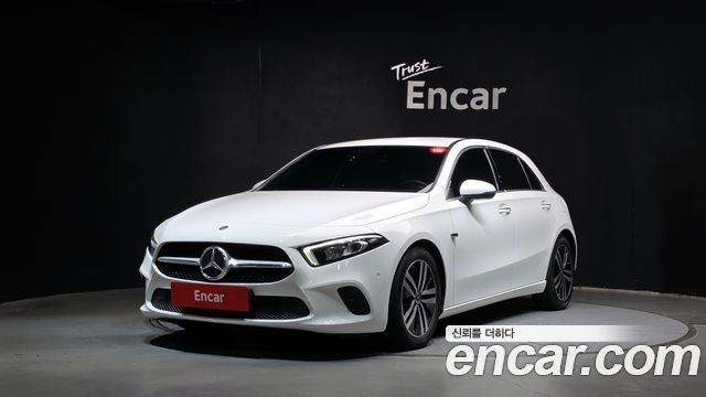 2021 Mercedes-Benz A-Class, VIN W1K3F4EB5MJ276290