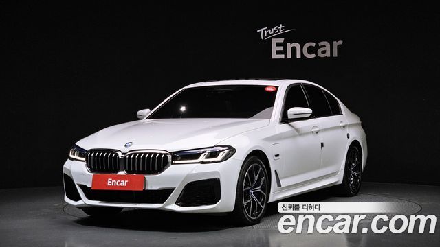 2022 BMW 5-Series, VIN WBA51AG0XNCJ37352