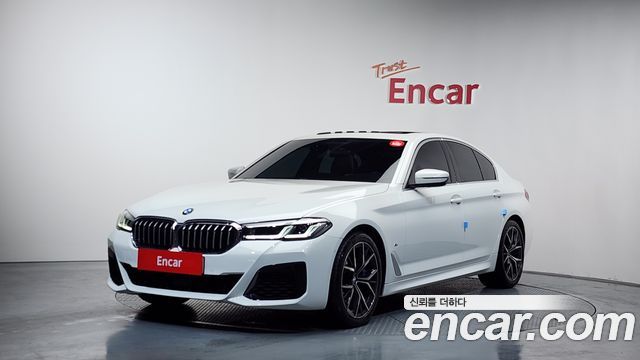 2022 BMW 5-Series, VIN WBA71BH09NCK06741