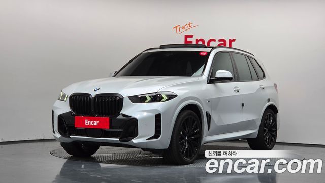 2025 BMW X5, VIN WBA21EV02S9068825