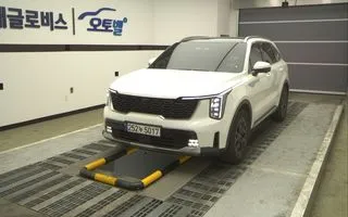 2025 Kia Sorento, VIN KNARK81GBSA340517
