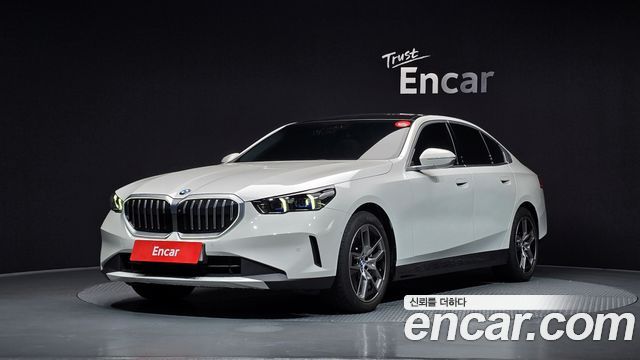 2024 BMW 5-Series, VIN WBA51FJ08RCR18365