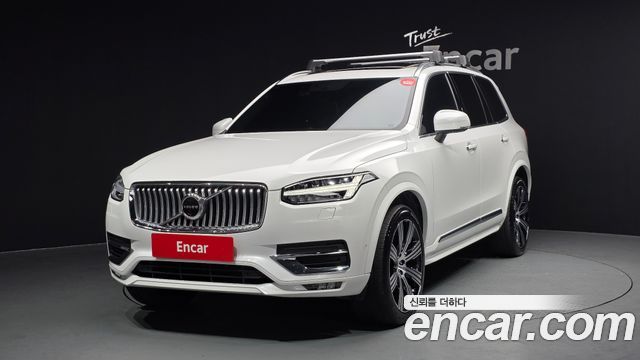 2021 Volvo XC90, VIN YV1LF062CM1771476