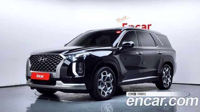 2022 Hyundai Palisade, VIN KMHR581EBNU484671