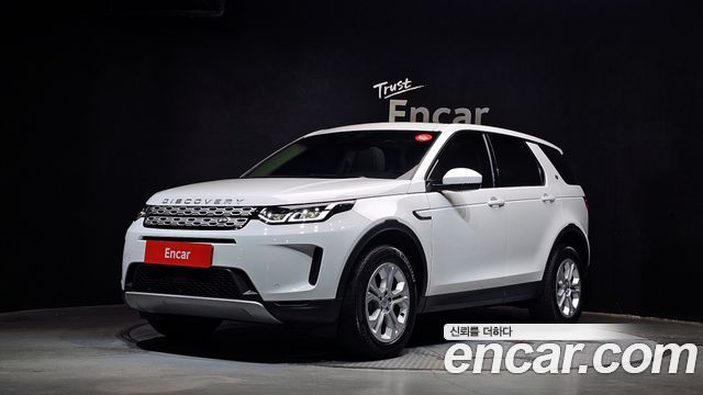 2022 Land Rover Discovery Sport, VIN SALCA2BXXNH907730