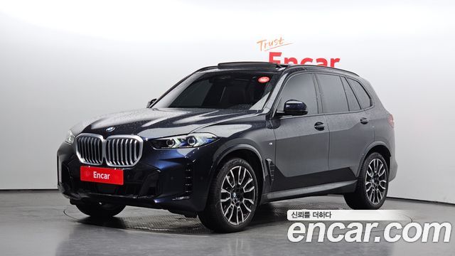 2025 BMW X5, VIN WBA11EV08S9013100