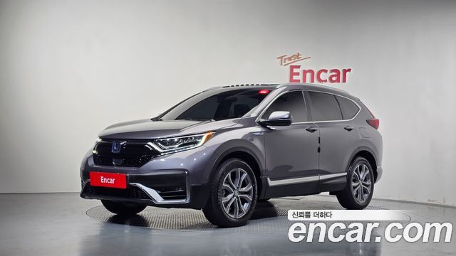 2021 Honda Cr-V, VIN 7FART6H90ME300948