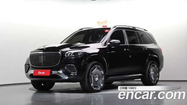 2024 Mercedes-Benz GLS-Class, VIN W1NFF8HB6RB113488