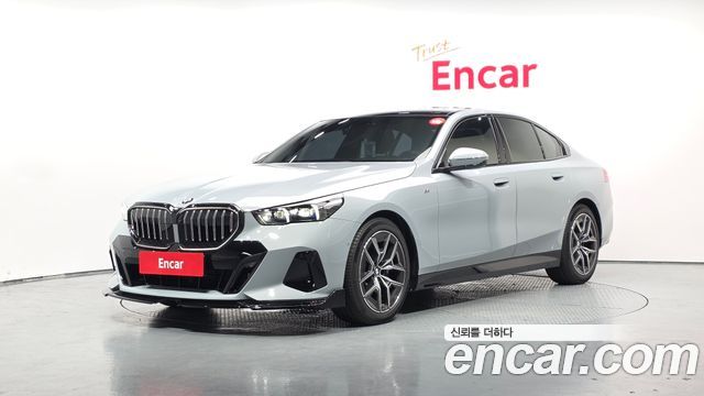 2025 BMW 5-Series, VIN WBA51FL09SCV86102