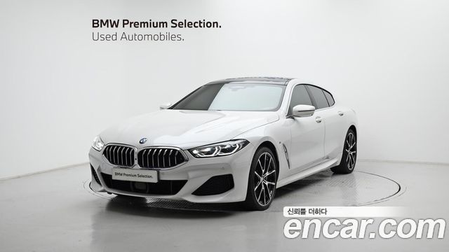 2021 BMW 8-Series, VIN WBAGW0105MCG93972