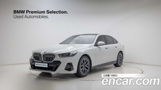 2026 BMW 5-Series, VIN WBA21FJ0XTCW79394