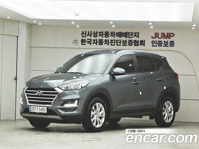 2020 Hyundai Tucson, VIN KMHJ3812GLU355682