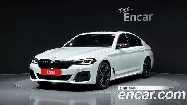2021 BMW 5-Series, VIN WBA11ES06MWW85651