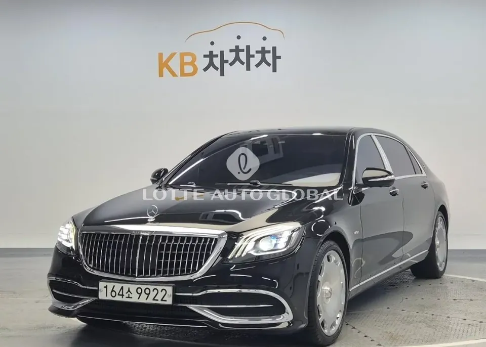 2020 Mercedes-Benz S-Class, VIN W1KUX8AB0LA564117