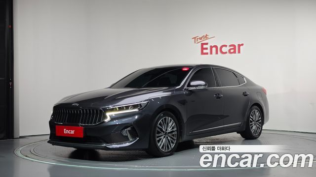 2020 Kia K7, VIN KNALC41BBLA232067