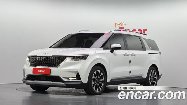 2023 Kia Carnival, VIN KNANB813BPS224723