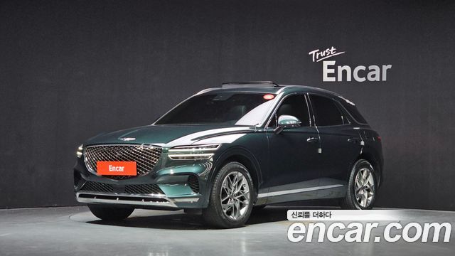 2022 Genesis GV70, VIN KMTMA81BBNU052358