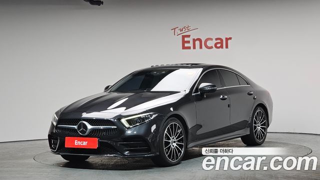 2020 Mercedes-Benz CLS-Class, VIN W1K2J5KB3LA071697