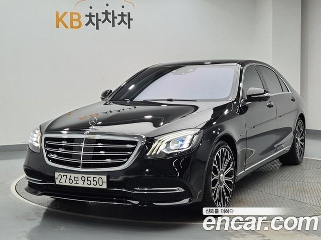 2020 Mercedes-Benz S-Class, VIN W1KUG7DB6LA553595